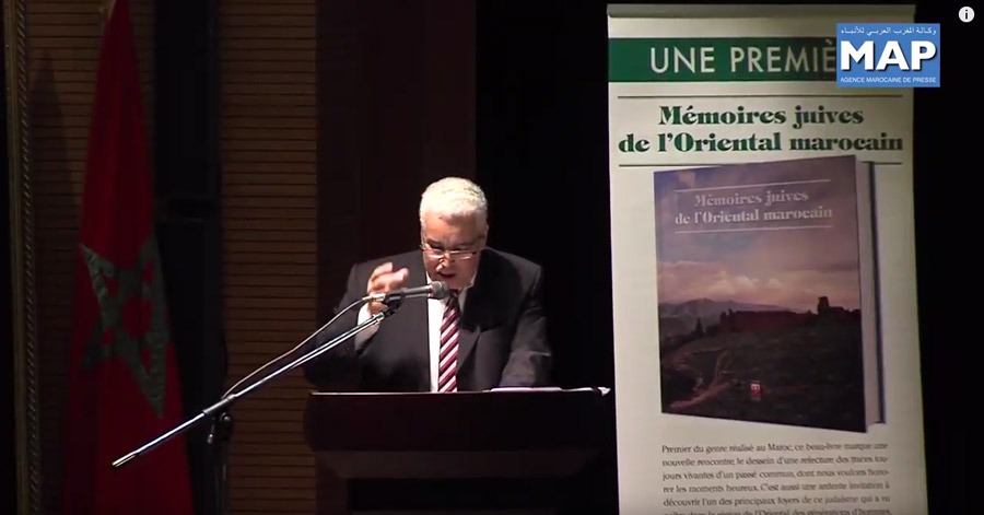 Présentation du livre « mémoires juives de l’oriental marocain »