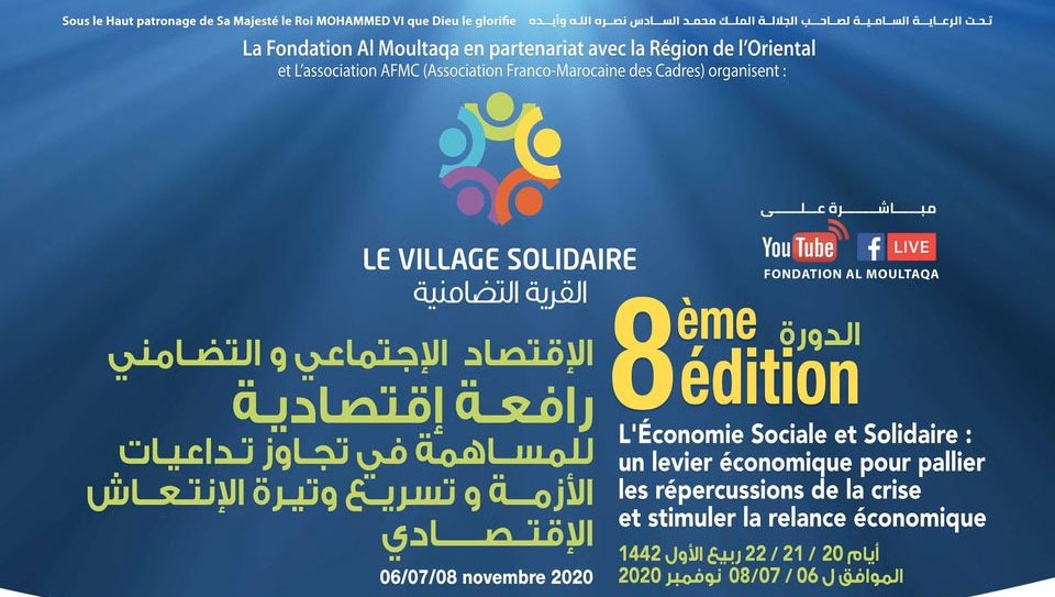 8ème édition du « Village solidaire » à Madagh
