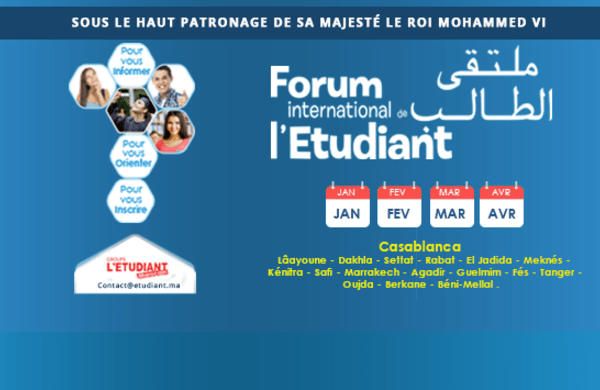 11ème édition du Forum de l’étudiant