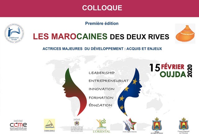1er colloque des Marocaines des deux rives à Oujda