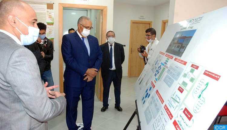 Oujda: Un centre pour femmes en situation difficile